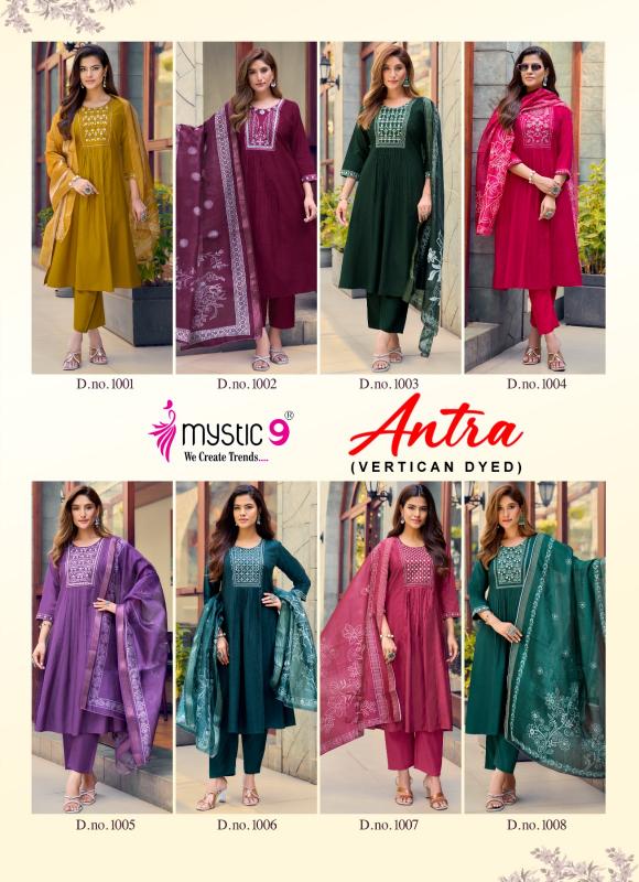 Mystic9 antra vol 1 best kurti wholesaler in mumbai